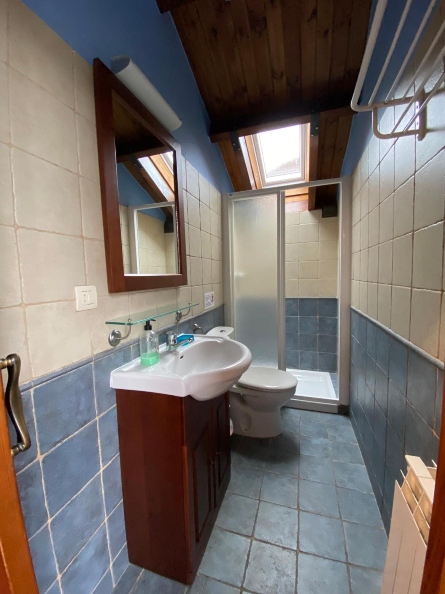 Albergue Pena Castil